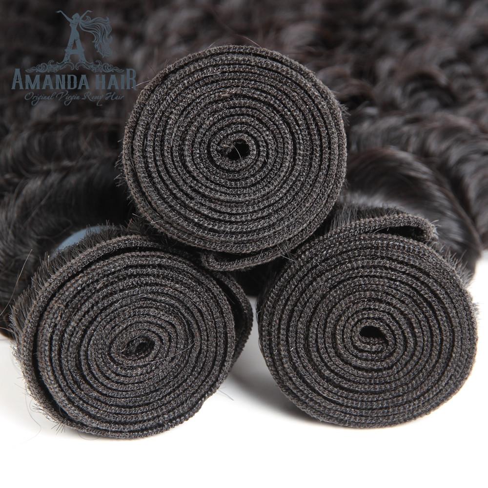 Brazilian Kinky Curly 3 Bundles With 4*4 Lace Closure 10A Grade 100% Remi Human Hair Soft Shiny Wave Hair - Amanda Hair - Image 4